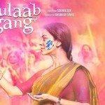 gulab-gang-review-IndoreHD