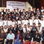 vidhi-vidhyarthi-manch-indore