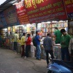 khajuri-indore-indoreHD