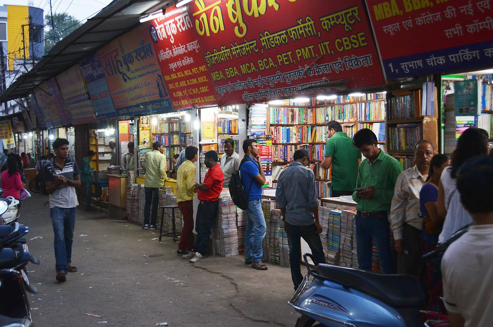 khajuri-bazaar-indore-indoreHD002