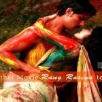 8 things that Movie Rang Rasiya teaches us-Indore HD.psd