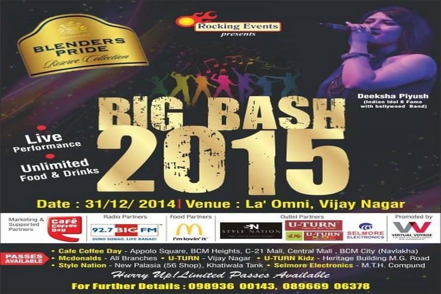 big-bash-2015-at-la-omni-indore-indorehd