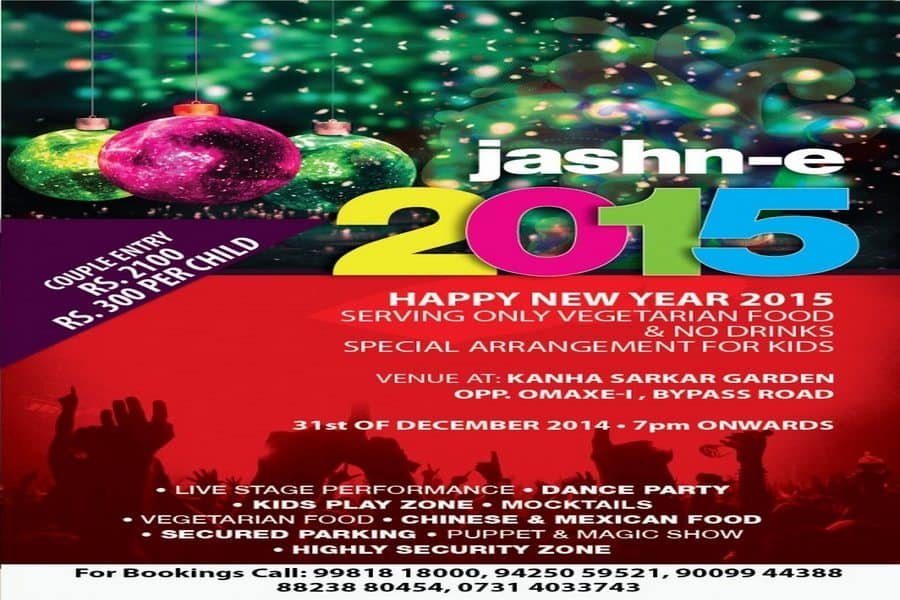 jashn-e-2015-indore-indorehd