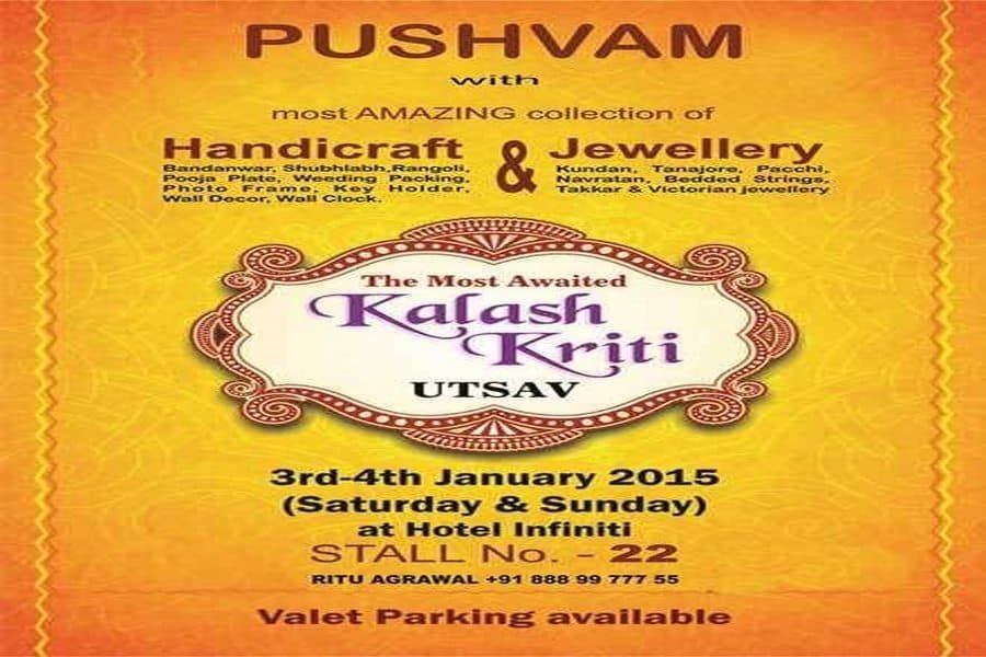 kalash-kriti-2015-indore-indorehd