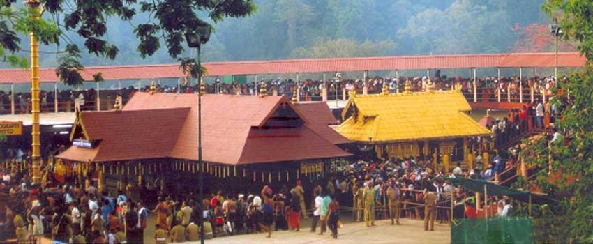 Makar Sankranti at sabari mala temple kerela - IndoreHD