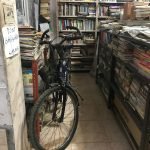 Simran Book Store – IndoreHD