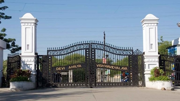 davv university