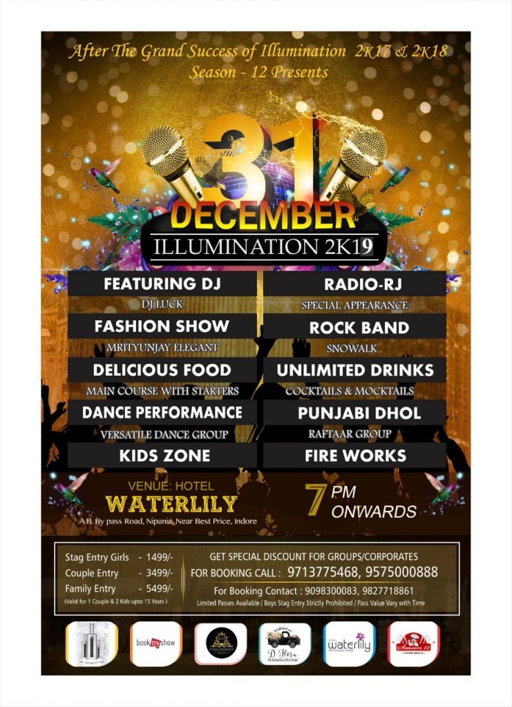 Illumination 2k19
