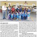 14-story-of-gyankriti-13-10-2017-jpg