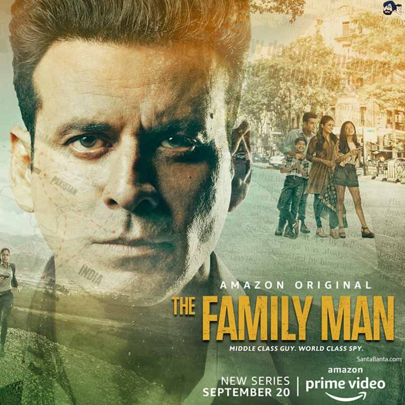 Five-Brand-New-Indian-Original-Web-Series-To-Watch-Out-For-In-2019-the-family-man