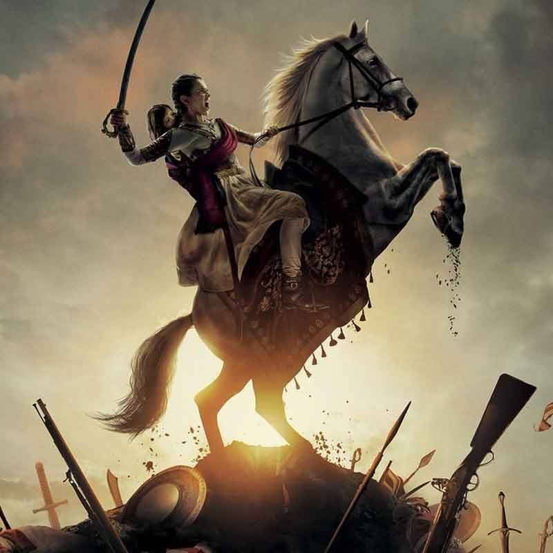 Martyr Rani Laxmi Bai- IndoreHD