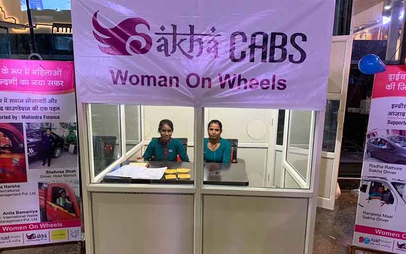 sakha cabs- Indore- IndoreHD