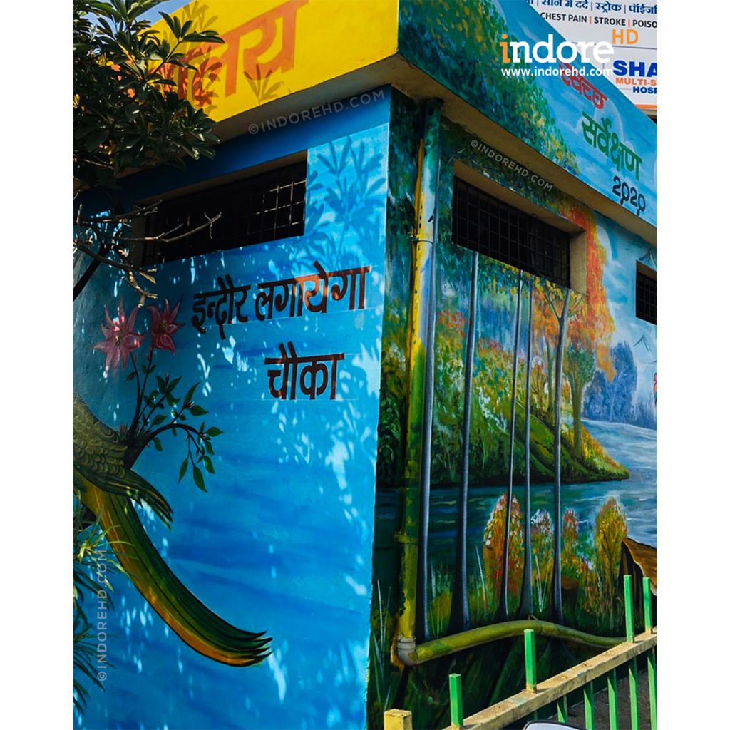 Indore community toilets- IndoreHD