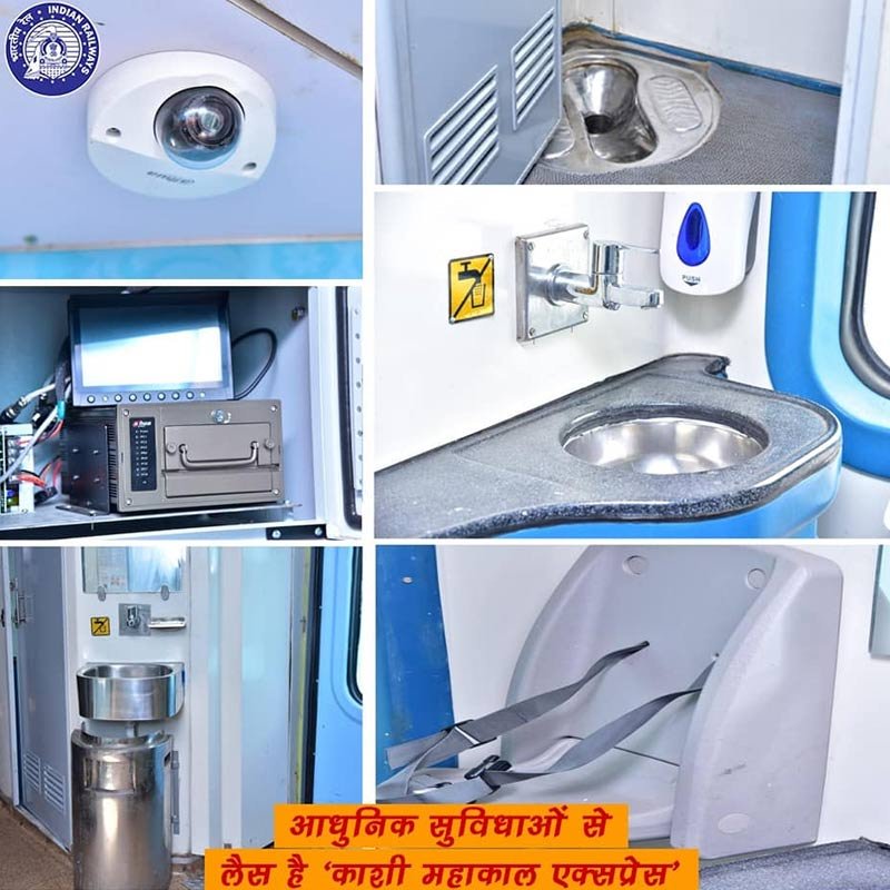 kashi mahakal express services- IndoreHD