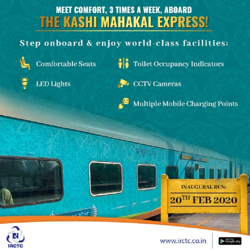 kashi mahakal train bookings- IndoreHD