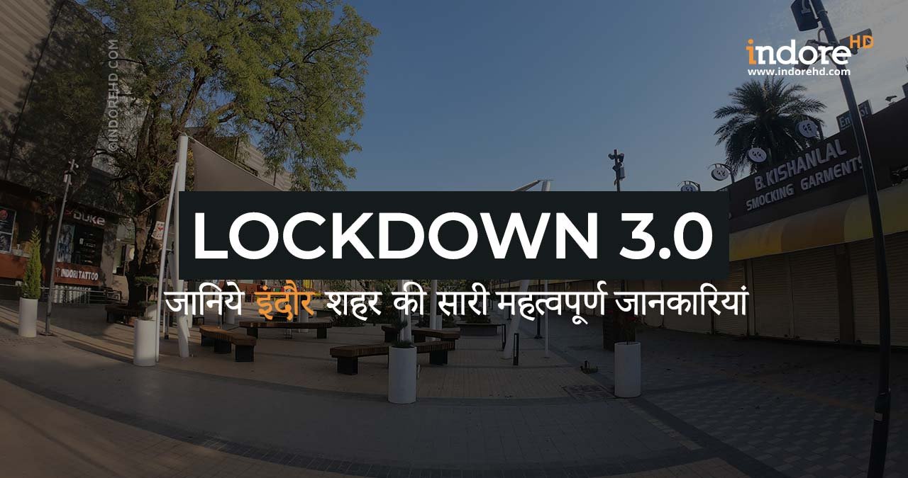 Lockdown-3-Guidelines---indoreHD