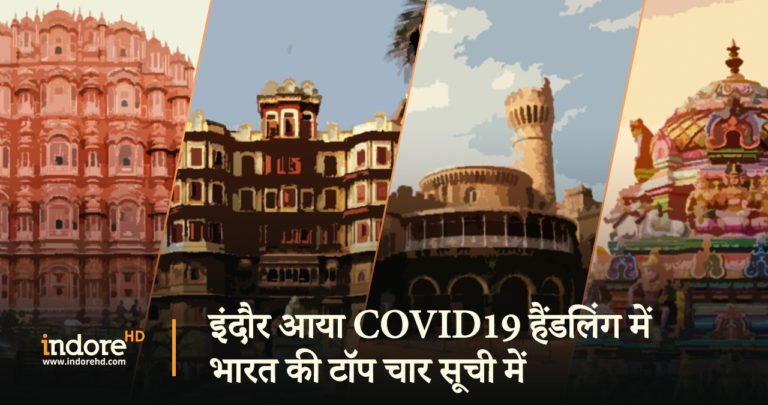 Which Four Cities Have Been Identified as Role Models for Handling Covid-19?