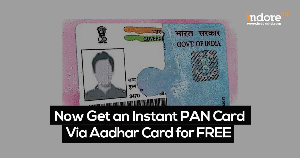 Addhar-Card-Pan-Card-Free