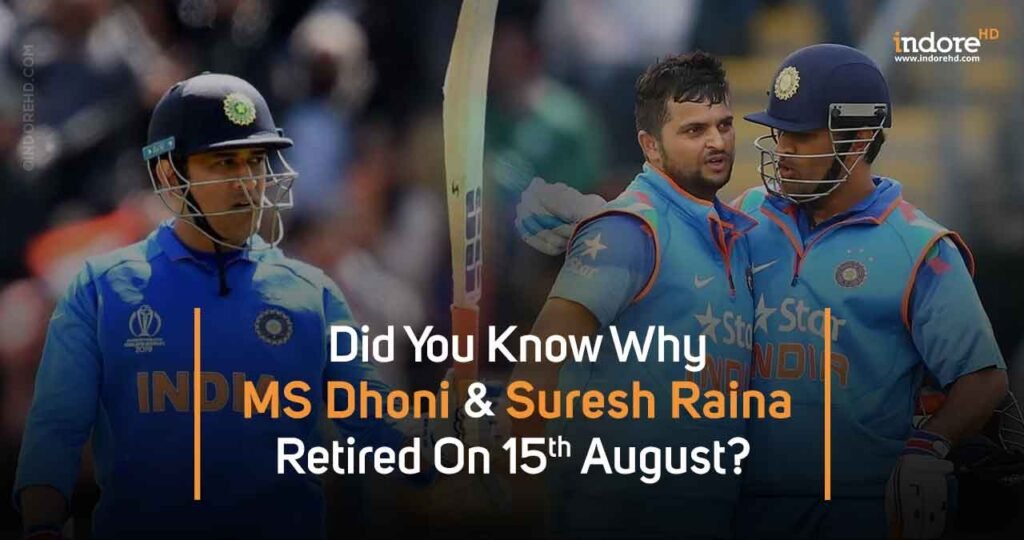 dhoni & raina retirement