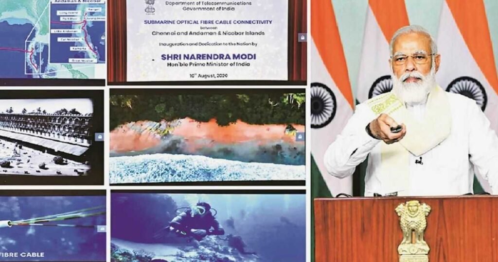 pm modi launching submarine cable project