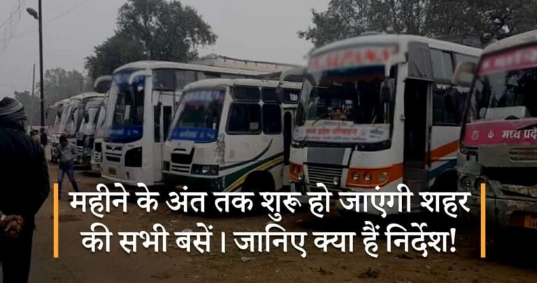 buses resume