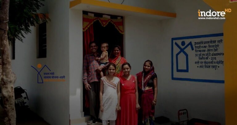 किफायती आवास के लाभ देने के लिए सरकार ने जारी की Pradhan Mantri Awas Yojana—Urban