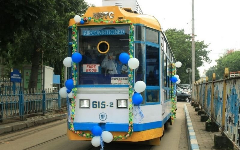 tram library
