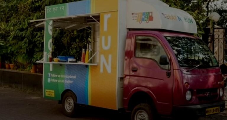 भारत में फूड ट्रक बिज़नेस कैसे शुरू करें?