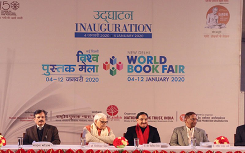 virtual world book fair