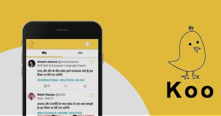 What is the Koo app, why is the government showing interest in it?