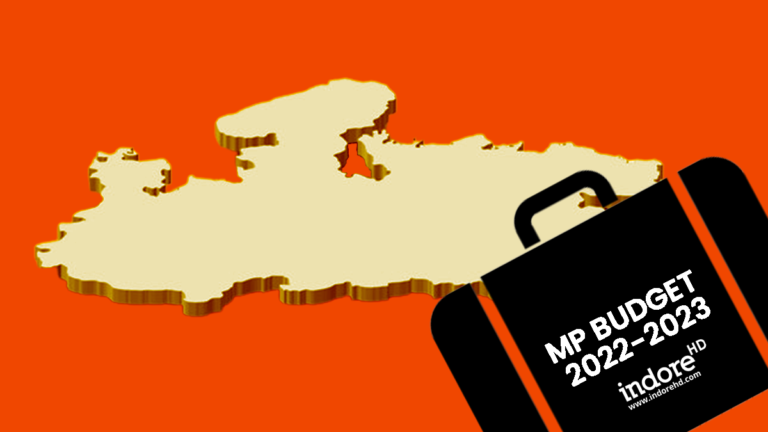 मध्य प्रदेश सरकार का बजट-2022-23